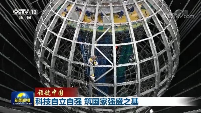 代理加盟企业应具备较强的技术实力，能够提供稳定的标识解析服务。这包括：