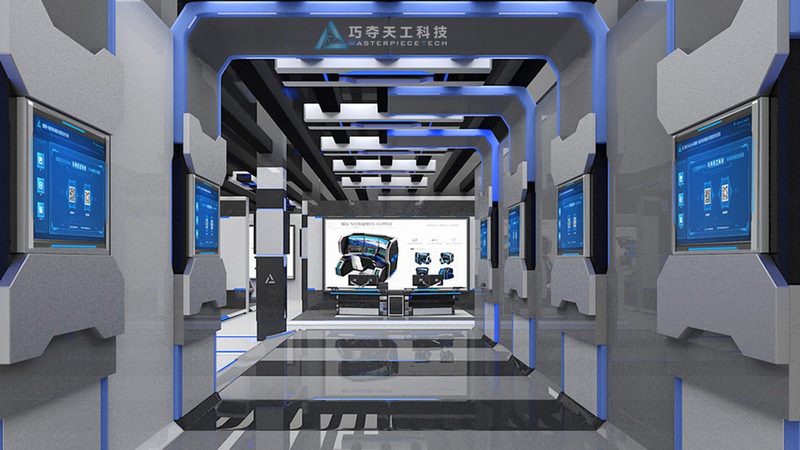 北京企业数字化转型：路径与策略解析