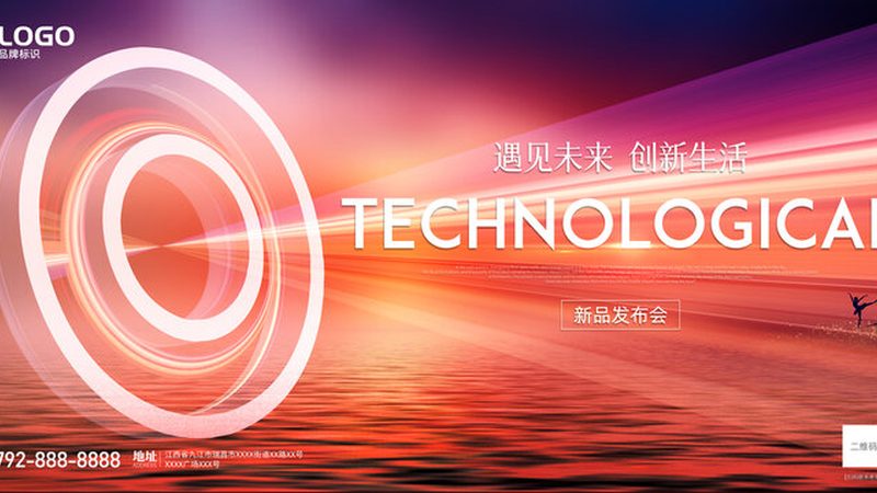 🔍 离散制造数字化转型服务商排名背后的考量因素