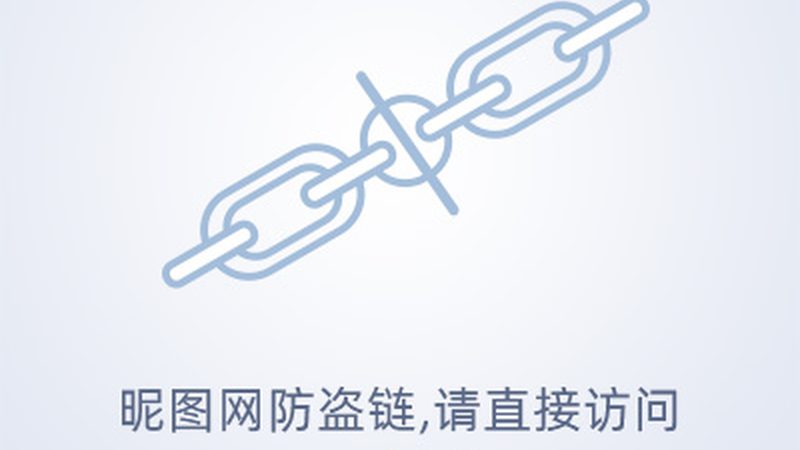 数据安全合规：企业如何筑牢信息防线